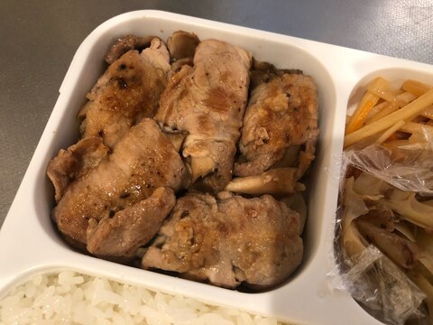 まいたけの肉巻き